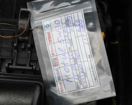 Хендай Санта Фе 2017 в Белой Церкве на Automoto.ua Черный Хендай Санта Фе, объемом двигателя 2.2 л и пробегом 122 тыс. км за 24500 $, фото 71 на Automoto.ua