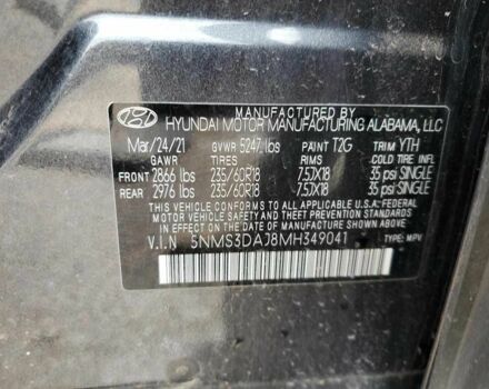 Черный Хендай Санта Фе, объемом двигателя 2.5 л и пробегом 48 тыс. км за 9000 $, фото 12 на Automoto.ua