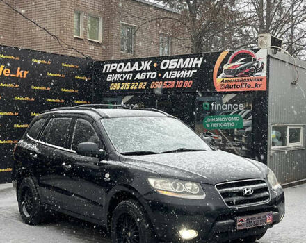 Чорний Хендай Санта Фе, об'ємом двигуна 2.2 л та пробігом 209 тис. км за 9999 $, фото 1 на Automoto.ua