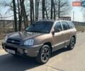 Коричневий Хендай Санта Фе, об'ємом двигуна 2 л та пробігом 130 тис. км за 7500 $, фото 1 на Automoto.ua