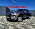 Коричневый Хендай Санта Фе, объемом двигателя 2.36 л и пробегом 132 тыс. км за 19000 $, фото 1 на Automoto.ua