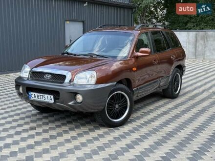 Хендай Санта Фе 2002 в Николаеве на Automoto.ua Коричневый Хендай Санта Фе, объемом двигателя 2.4 л и пробегом 142 тыс. км за 5700 $, фото 1 на Automoto.ua