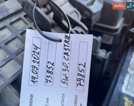 Красный Хендай Санта Фе, объемом двигателя 2.36 л и пробегом 120 тыс. км за 17000 $, фото 13 на Automoto.ua