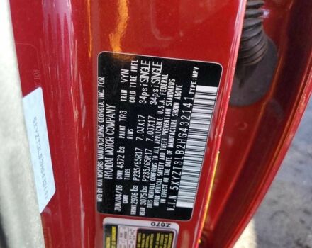 Червоний Хендай Санта Фе, об'ємом двигуна 0.24 л та пробігом 86 тис. км за 4200 $, фото 11 на Automoto.ua