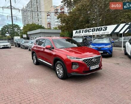 Красный Хендай Санта Фе, объемом двигателя 2.36 л и пробегом 63 тыс. км за 18300 $, фото 9 на Automoto.ua