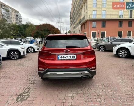 Красный Хендай Санта Фе, объемом двигателя 2.36 л и пробегом 63 тыс. км за 18300 $, фото 2 на Automoto.ua