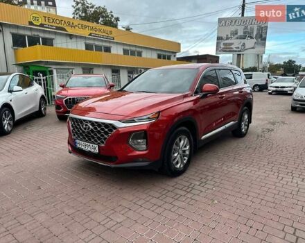 Красный Хендай Санта Фе, объемом двигателя 2.36 л и пробегом 63 тыс. км за 18300 $, фото 3 на Automoto.ua