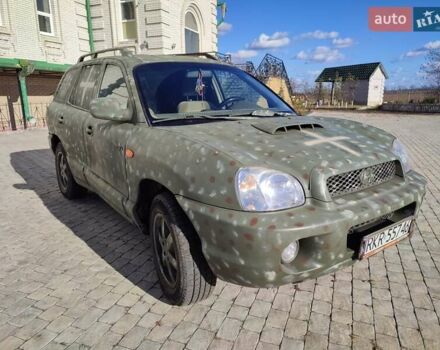 Хендай Санта Фе, об'ємом двигуна 2 л та пробігом 250 тис. км за 4500 $, фото 8 на Automoto.ua