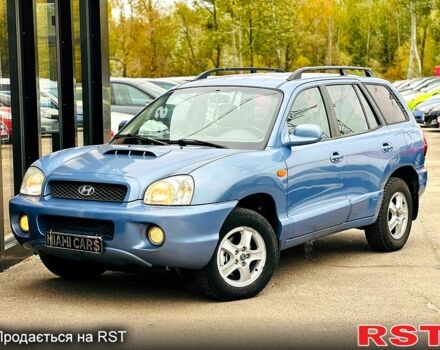 Хендай Санта Фе, об'ємом двигуна 2 л та пробігом 370 тис. км за 4700 $, фото 6 на Automoto.ua