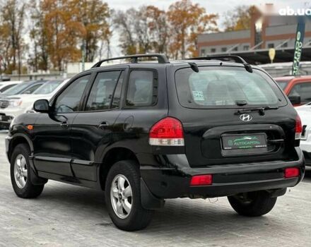 Хендай Санта Фе, объемом двигателя 0 л и пробегом 231 тыс. км за 6490 $, фото 7 на Automoto.ua