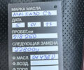 Хендай Санта Фе, об'ємом двигуна 2.2 л та пробігом 224 тис. км за 9999 $, фото 68 на Automoto.ua