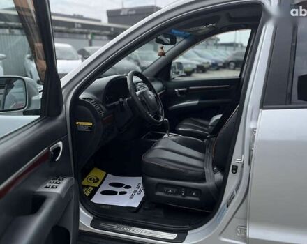 Хендай Санта Фе, объемом двигателя 0 л и пробегом 210 тыс. км за 9500 $, фото 14 на Automoto.ua