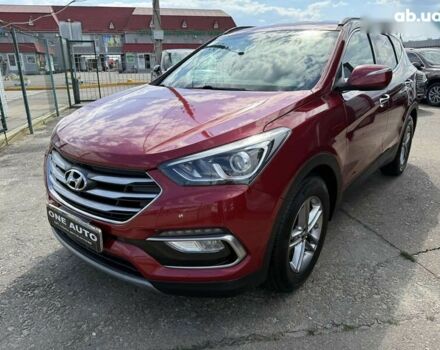 Хендай Санта Фе, об'ємом двигуна 2.4 л та пробігом 94 тис. км за 15990 $, фото 1 на Automoto.ua