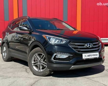 Хендай Санта Фе, объемом двигателя 2.4 л и пробегом 141 тыс. км за 14490 $, фото 1 на Automoto.ua
