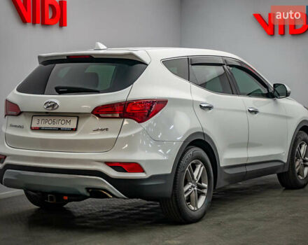 Хендай Санта Фе, объемом двигателя 2.4 л и пробегом 213 тыс. км за 14181 $, фото 1 на Automoto.ua