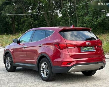 Хендай Санта Фе, об'ємом двигуна 2.4 л та пробігом 115 тис. км за 13690 $, фото 6 на Automoto.ua