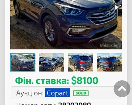 Хендай Санта Фе, об'ємом двигуна 2.4 л та пробігом 69 тис. км за 17500 $, фото 13 на Automoto.ua