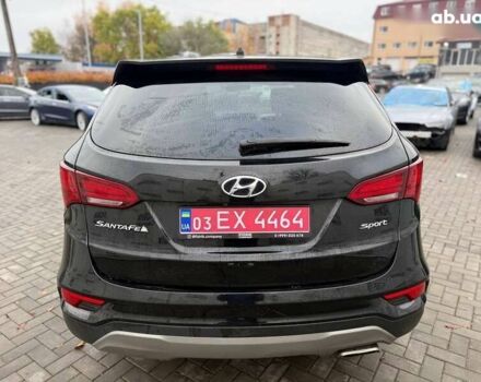 Хендай Санта Фе, об'ємом двигуна 2.4 л та пробігом 245 тис. км за 11200 $, фото 5 на Automoto.ua