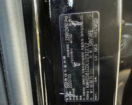 Хендай Санта Фе, объемом двигателя 2.2 л и пробегом 204 тыс. км за 29000 $, фото 8 на Automoto.ua