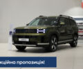 купить новое авто Хендай Санта Фе 2024 года от официального дилера Арія Моторс – Hyundai центр Львів Хендай фото