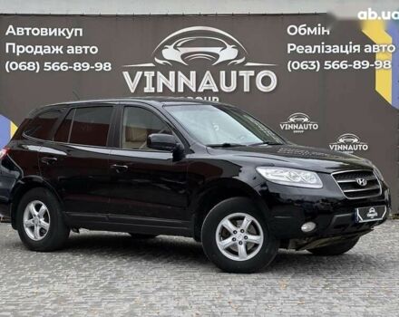 Хендай Санта Фе, об'ємом двигуна 0 л та пробігом 361 тис. км за 7999 $, фото 1 на Automoto.ua