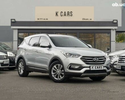 Хендай Санта Фе, об'ємом двигуна 2.2 л та пробігом 135 тис. км за 18300 $, фото 1 на Automoto.ua