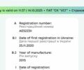 Хендай Санта Фе 2015 в Кривом Роге на Automoto.ua Серый Хендай Санта Фе, объемом двигателя 2.4 л и пробегом 192 тыс. км за 15650 $, фото 11 на Automoto.ua