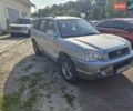 Серый Хендай Санта Фе, объемом двигателя 2.5 л и пробегом 240 тыс. км за 3999 $, фото 15 на Automoto.ua