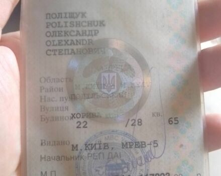 Серый Хендай Санта Фе, объемом двигателя 2 л и пробегом 400 тыс. км за 2500 $, фото 2 на Automoto.ua