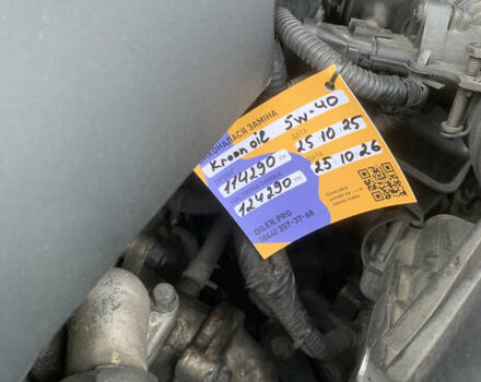 Серый Хендай Санта Фе, объемом двигателя 2.4 л и пробегом 115 тыс. км за 6100 $, фото 37 на Automoto.ua