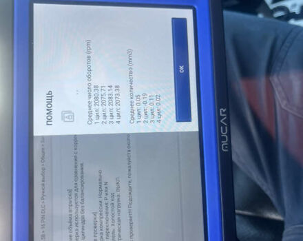 Сірий Хендай Санта Фе, об'ємом двигуна 2.19 л та пробігом 320 тис. км за 10000 $, фото 8 на Automoto.ua