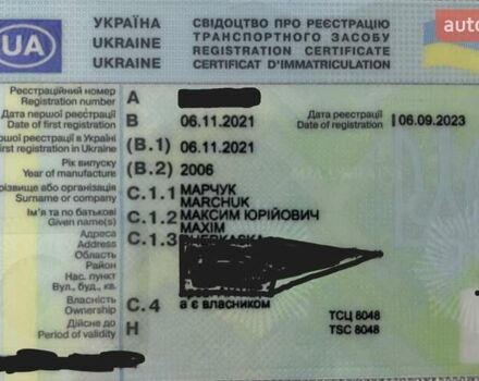 Серый Хендай Санта Фе, объемом двигателя 2.19 л и пробегом 274 тыс. км за 8800 $, фото 12 на Automoto.ua