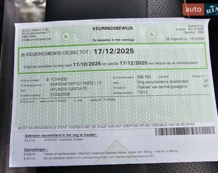 Сірий Хендай Санта Фе, об'ємом двигуна 2.2 л та пробігом 210 тис. км за 9950 $, фото 170 на Automoto.ua