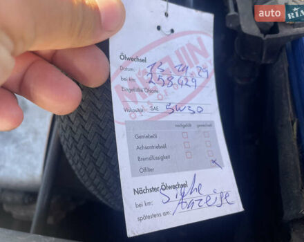 Сірий Хендай Санта Фе, об'ємом двигуна 2.2 л та пробігом 261 тис. км за 8500 $, фото 27 на Automoto.ua