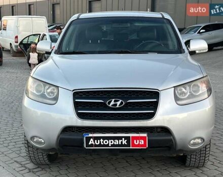 Серый Хендай Санта Фе, объемом двигателя 2.2 л и пробегом 279 тыс. км за 10890 $, фото 1 на Automoto.ua