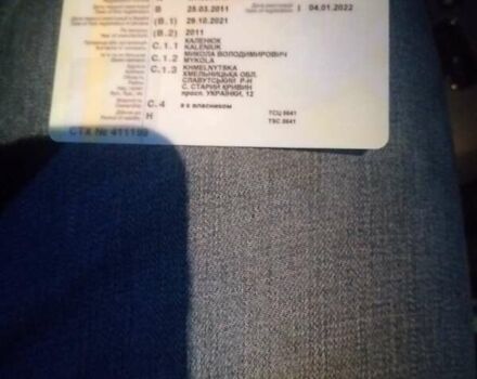 Хендай Санта Фе 2011 в Нетешине на Automoto.ua Серый Хендай Санта Фе, объемом двигателя 2.2 л и пробегом 309 тыс. км за 12800 $, фото 46 на Automoto.ua