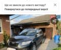 Серый Хендай Санта Фе, объемом двигателя 0 л и пробегом 320 тыс. км за 270 $, фото 1 на Automoto.ua