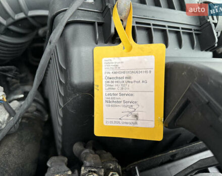 Серый Хендай Санта Фе, объемом двигателя 2.2 л и пробегом 148 тыс. км за 12950 $, фото 77 на Automoto.ua