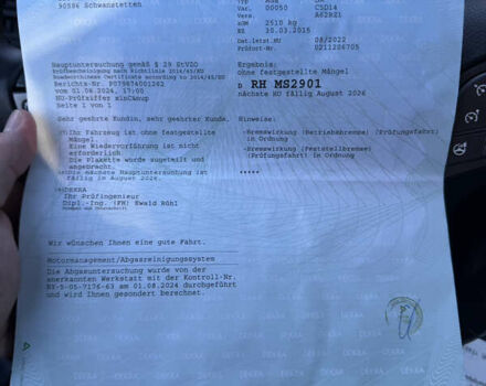 Серый Хендай Санта Фе, объемом двигателя 2.2 л и пробегом 188 тыс. км за 17899 $, фото 40 на Automoto.ua