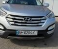 Сірий Хендай Санта Фе, об'ємом двигуна 2.36 л та пробігом 148 тис. км за 11700 $, фото 1 на Automoto.ua