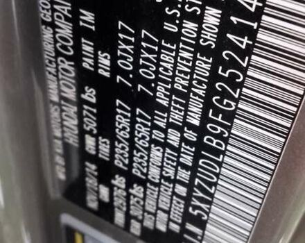 Сірий Хендай Санта Фе, об'ємом двигуна 2.4 л та пробігом 147 тис. км за 14500 $, фото 14 на Automoto.ua