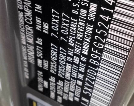 Серый Хендай Санта Фе, объемом двигателя 2.4 л и пробегом 147 тыс. км за 14700 $, фото 18 на Automoto.ua