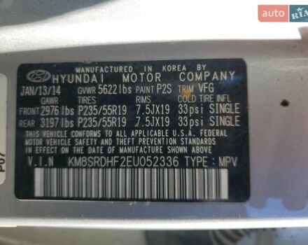 Серый Хендай Санта Фе, объемом двигателя 3.3 л и пробегом 132 тыс. км за 1850 $, фото 12 на Automoto.ua