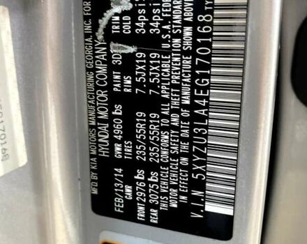 Серый Хендай Санта Фе, объемом двигателя 2 л и пробегом 130 тыс. км за 14700 $, фото 15 на Automoto.ua