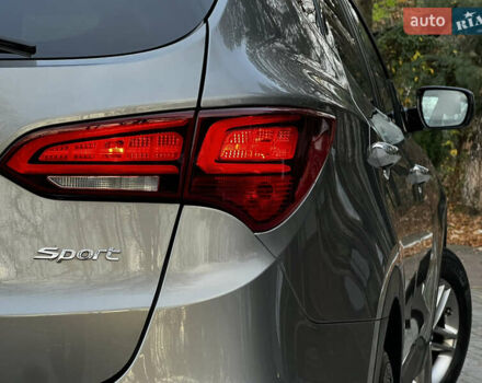 Серый Хендай Санта Фе, объемом двигателя 2.36 л и пробегом 147 тыс. км за 14700 $, фото 62 на Automoto.ua