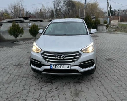 Серый Хендай Санта Фе, объемом двигателя 2.36 л и пробегом 116 тыс. км за 14600 $, фото 1 на Automoto.ua