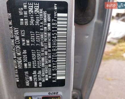 Серый Хендай Санта Фе, объемом двигателя 2.36 л и пробегом 110 тыс. км за 18000 $, фото 2 на Automoto.ua