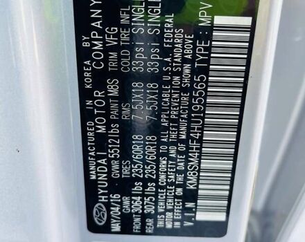 Сірий Хендай Санта Фе, об'ємом двигуна 3.3 л та пробігом 176 тис. км за 15200 $, фото 34 на Automoto.ua