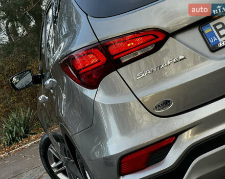 Серый Хендай Санта Фе, объемом двигателя 2.36 л и пробегом 147 тыс. км за 14700 $, фото 43 на Automoto.ua