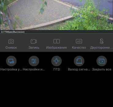 Серый Хендай Санта Фе, объемом двигателя 2.2 л и пробегом 146 тыс. км за 22000 $, фото 13 на Automoto.ua